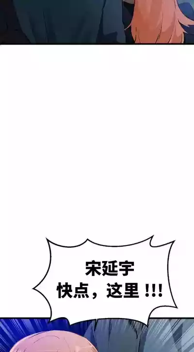 第111頁圖
