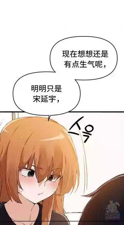 第131頁圖