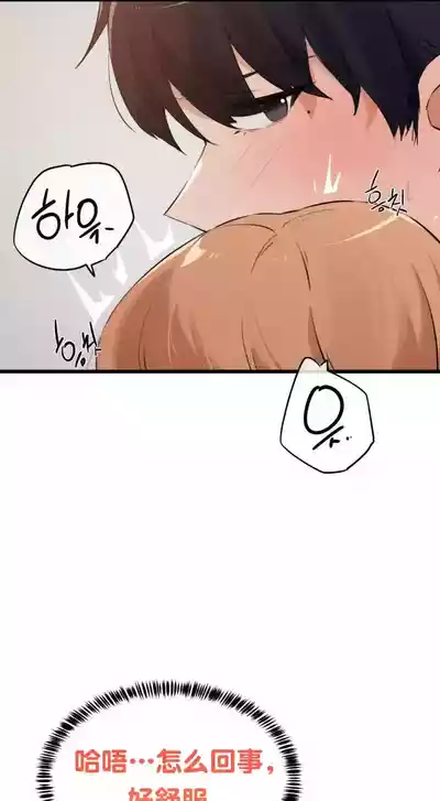 第163頁圖