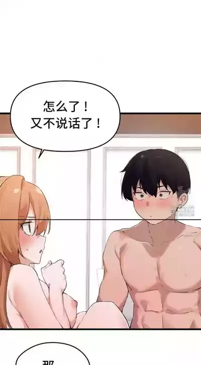 第171頁圖