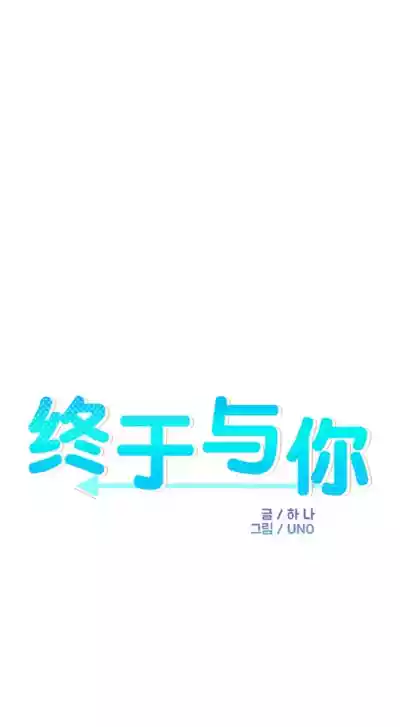 第179頁圖