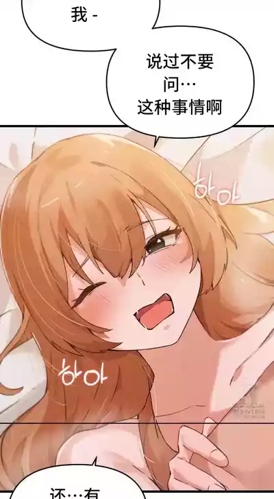 第187頁圖