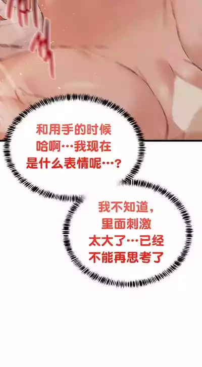 第195頁圖