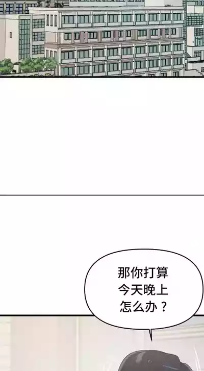第211頁圖