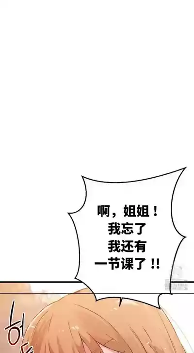第215頁圖