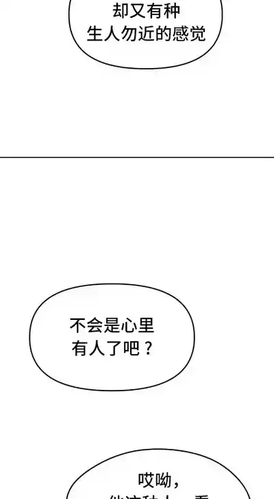 第223頁圖