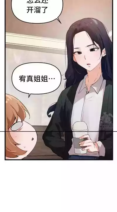 第227頁圖