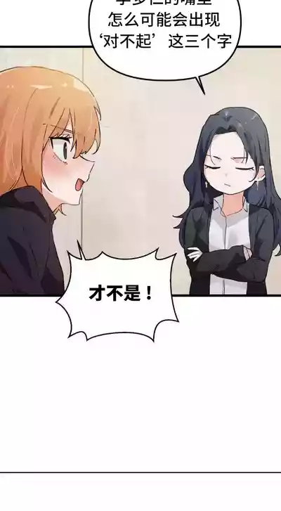 第231頁圖