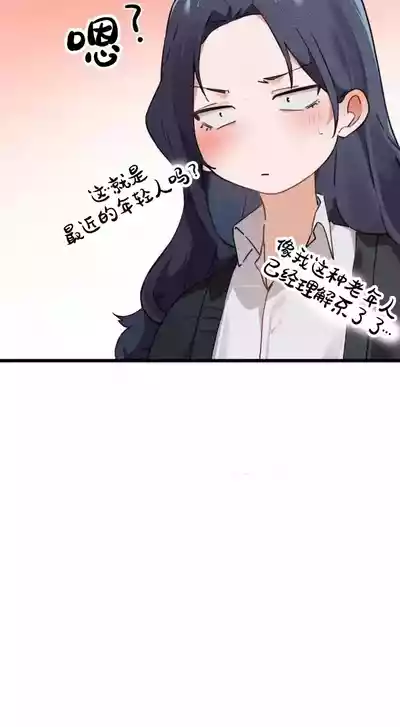 第235頁圖