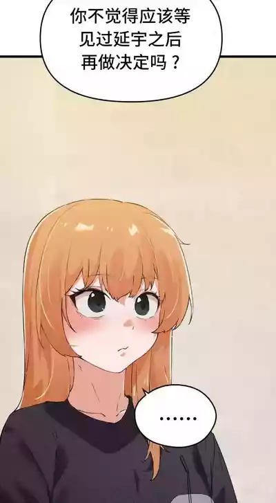 第239頁圖