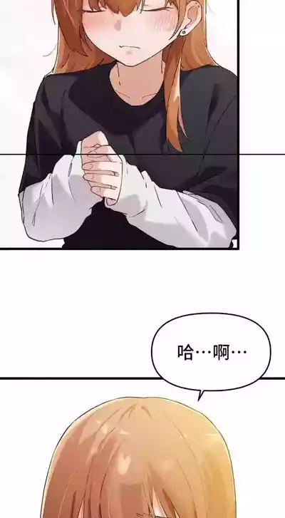 第251頁圖