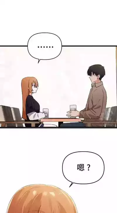 第255頁圖