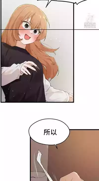 第259頁圖