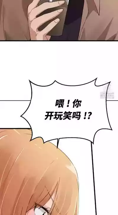 第263頁圖