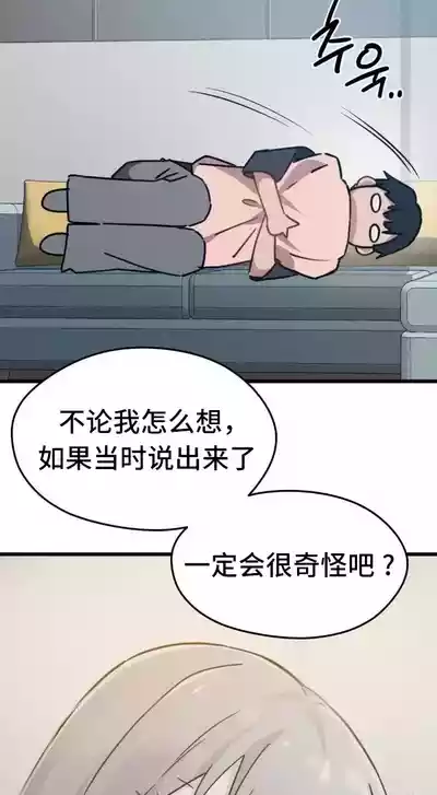 第271頁圖