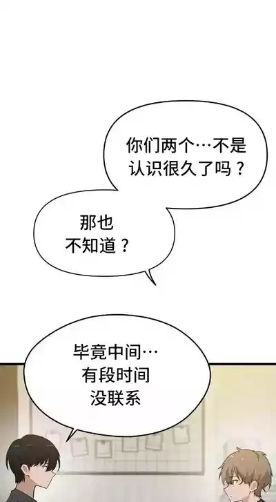 第279頁圖