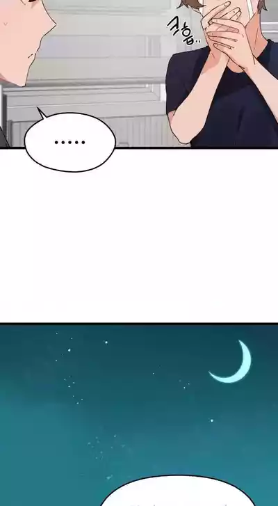 第283頁圖
