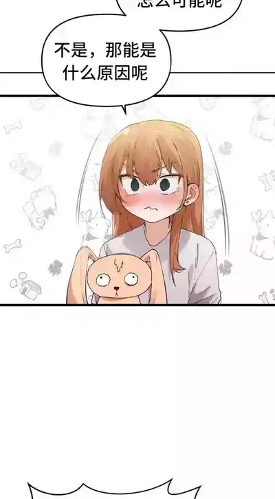 第287頁圖