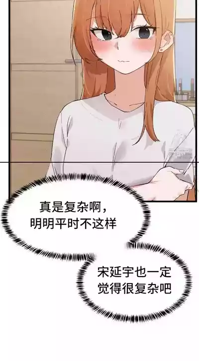 第291頁圖