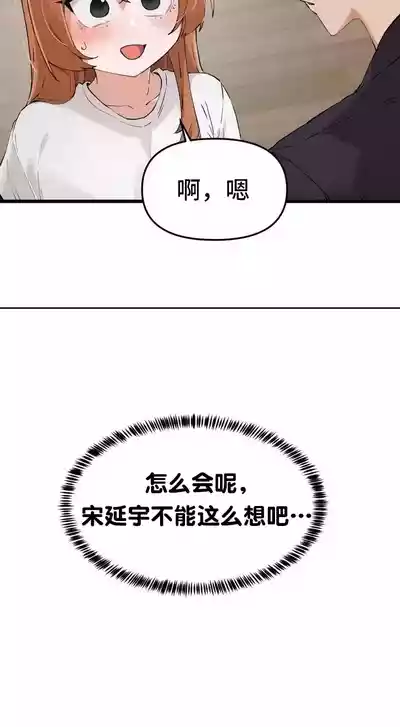 第319頁圖