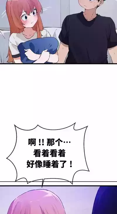 第331頁圖