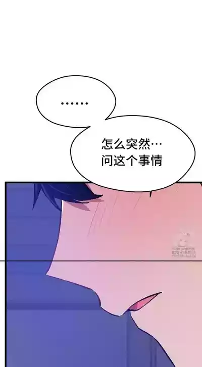 第351頁圖