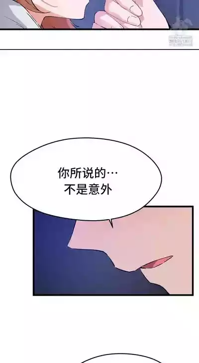 第355頁圖