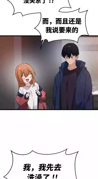 第363頁圖