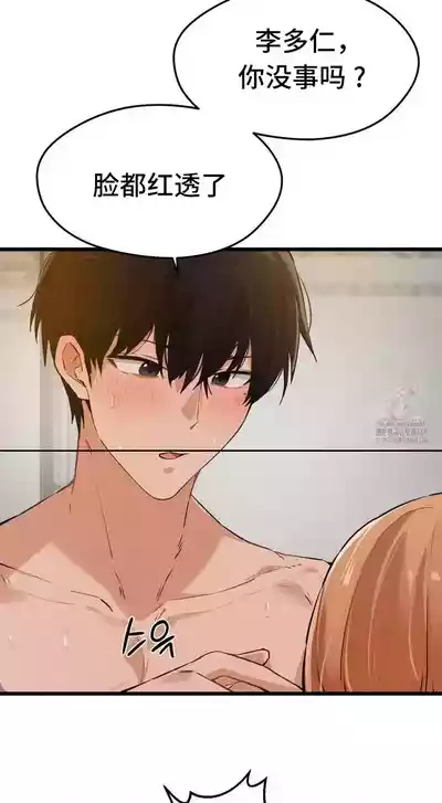 第367頁圖