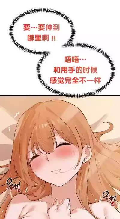 第387頁圖