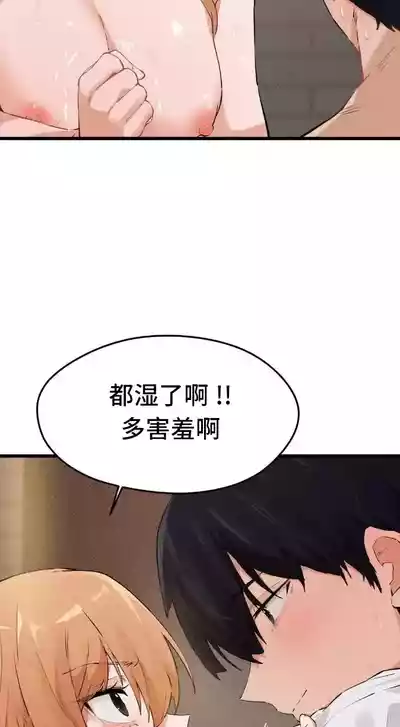 第391頁圖