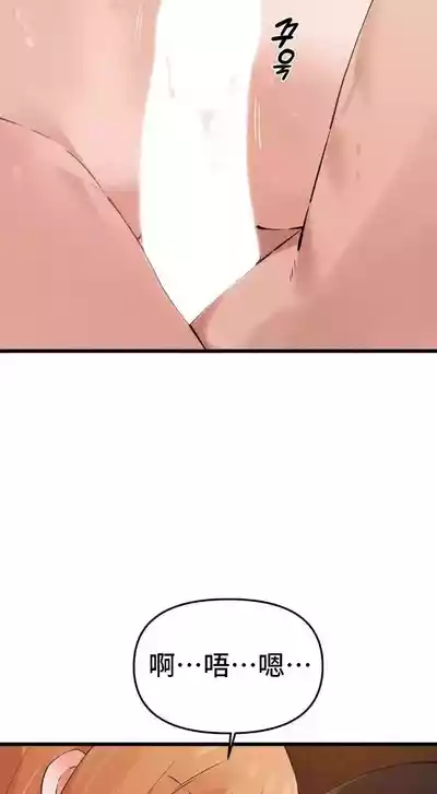 第399頁圖