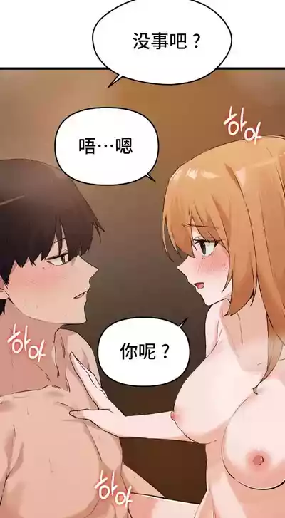 第415頁圖