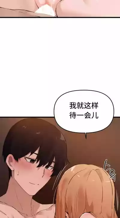 第419頁圖