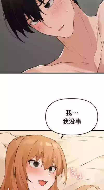 第423頁圖