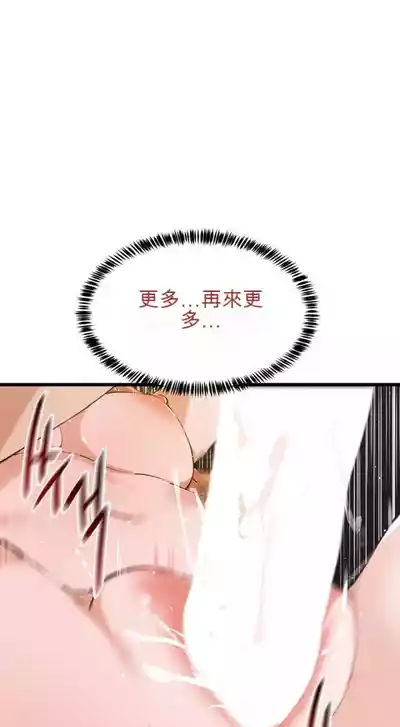第455頁圖