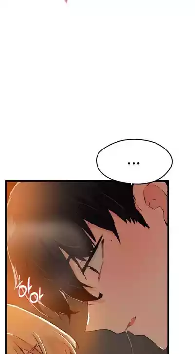 第459頁圖