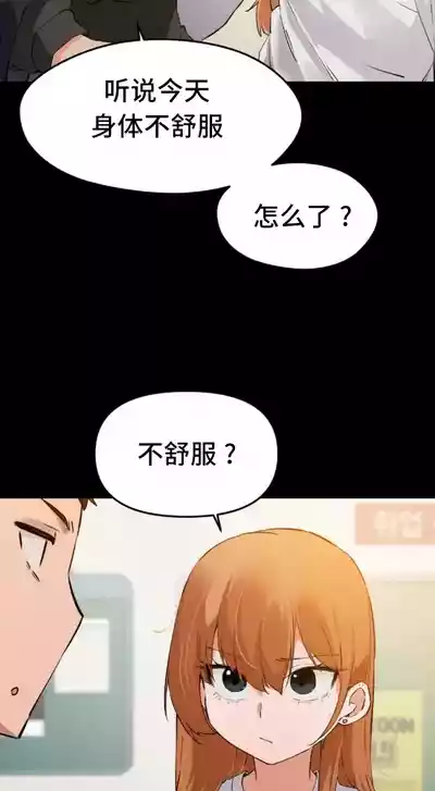 第475頁圖
