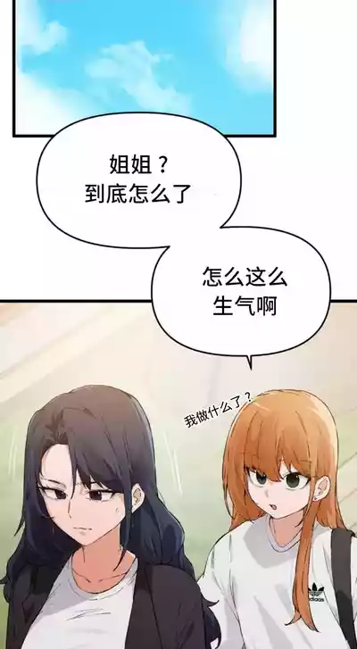 第479頁圖