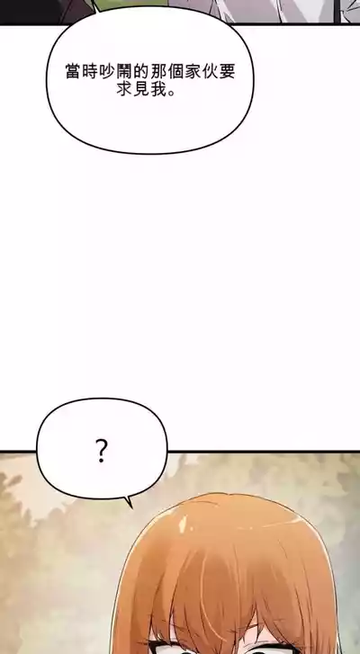 第483頁圖
