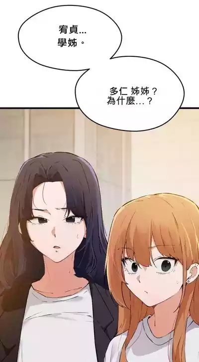 第491頁圖