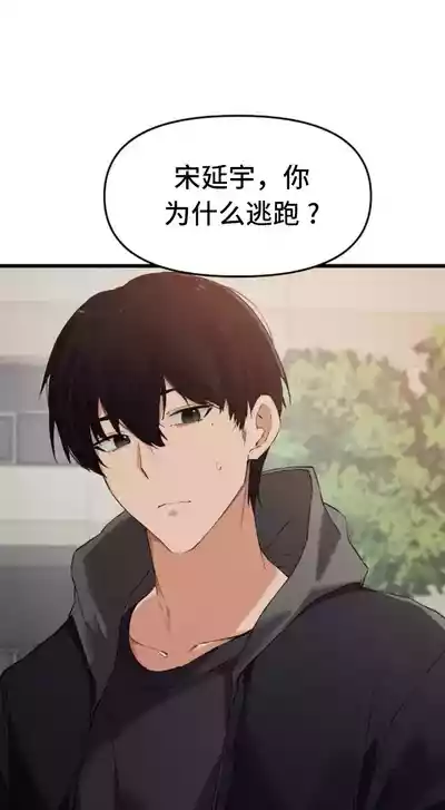 第511頁圖