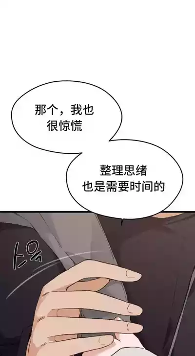 第515頁圖