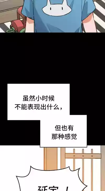 第519頁圖