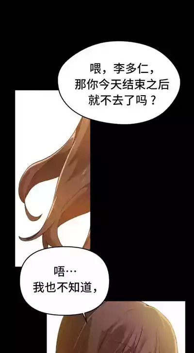 第527頁圖