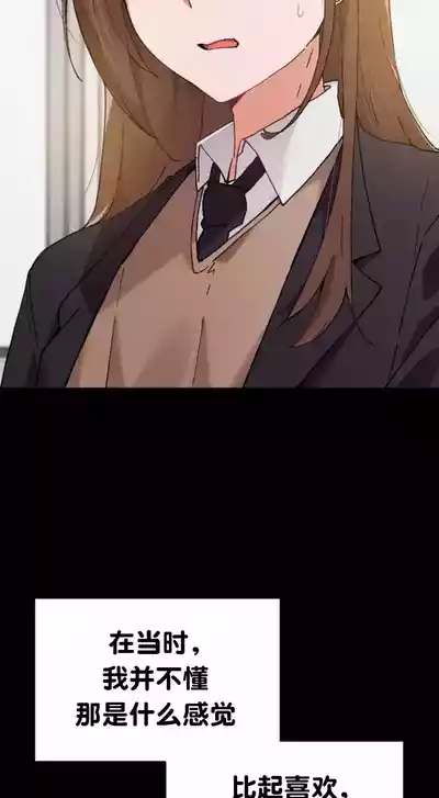 第535頁圖