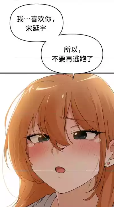 第551頁圖