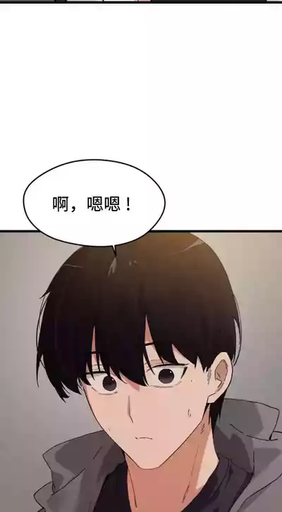 第559頁圖