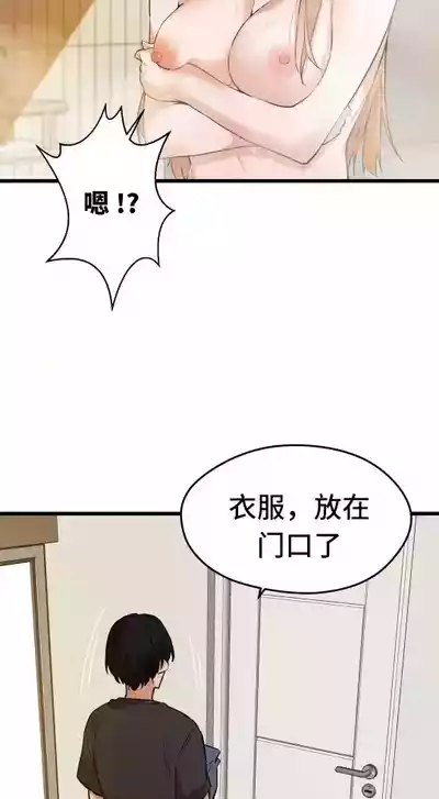 第563頁圖
