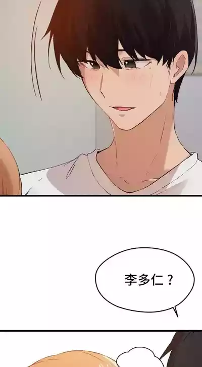 第571頁圖